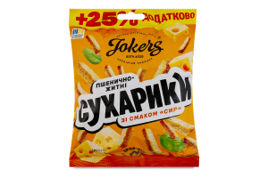 Сухарики пшенично-ржаные Сыр Jokers м/у 125г