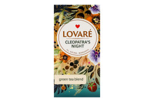 Чай зелений байховий дрібний з фруктами пелюстками квітів та ароматом малини Cleopatra's Night Lovare к/у 24х1.5г