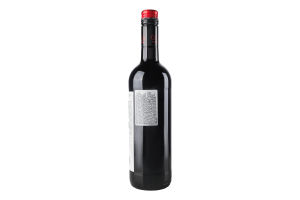 Вино 0.75л 13% біле сухе Tempranillo Organic&Vegan Gea пл