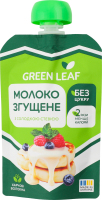 Молоко згущене з солодкою стевією Green Leaf д/п 90г