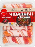 Чівапчічі в беконі охолоджені 380г газ/уп Глобино