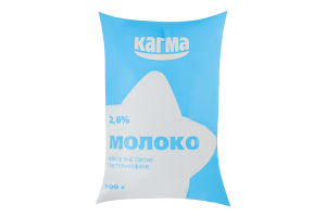Молоко 2.6% пастеризованное Кагма м/у 900г
