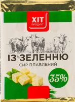 Сир плавлений з зеленню скибковий 35% 70г Хіт Продукт