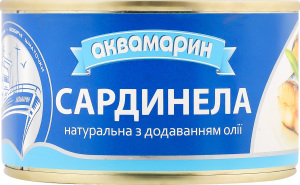 Сардинелла натуральна з д/олії 230г ж/б Аквамарин