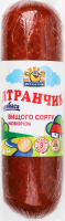 Колбаса Ятранчик Ятранчик п/к в/с в/у 0.26кг