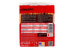 Соломка солона Pikolo м/у 200г
