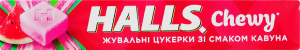 Конфеты жевательные со вкусом арбуза Chewy Halls м/у 47г
