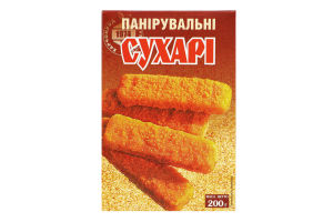 Сухари панировочные ПрАТ ХПП к/у 200г
