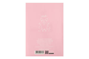 Блокнот Artbook Spoony Pig A5 64аркуші Profiplan