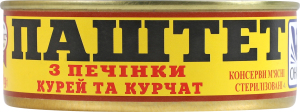 Паштет з печінки курей та курчат стерилізований Онисс з/б 240г