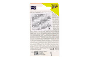 Пластыри медицинские Kids Zoo Matopat 12шт