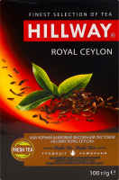 Чай чорний байховий листовий Royal Ceylon Hillway в/с к/у 100г