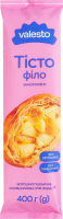 Тесто филло замороженное вытяжное Valesto м/у 400г