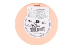 Зеркало 80х80х15мм №CP8502300 Koopman International B.V. 1шт