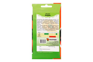 Насіння Морква Оленка 3г Яскрава