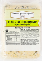 Продукт соевый с прованскими травами Тофу ТОВ Соєва фабрика Агропрод кг