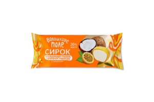 Сырок 26% в цветной глазури с ароматом маракуйи с кокосом Волошкове поле м/у 36г