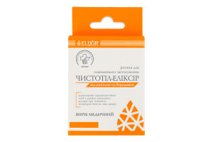 Виріб медичний Розчин від папілом та бородавок Чистотіл-еліксір 1,2мл Elixir