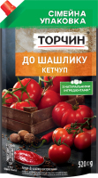 Кетчуп пастеризованный К шашлыку Торчин д/п 520г