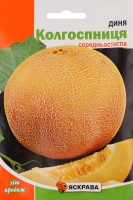 Насіння Диня Колгоспниця гігант 10г Яскрава
