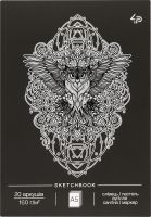 Блокнот Dreams sketchbook one А5 20аркушів 4Profi