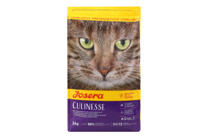 Корм сухий для дорослих котів Сulinesse Josera 2кг