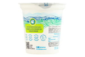 Йогурт 8% десертный со сливками без сахара Карпатский Галичина ст 280г