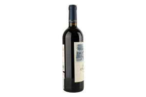 Вино Senorio de Ondarre Reserva червоне сухе 13,5% 0,75л Bodegas Olarra