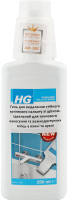 Гель д/видалення стійкого вапняного нальоту з щіткою 250мл HG