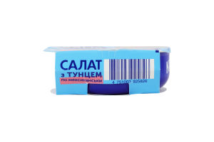 Салат с тунцом по-мексикански Kaija ж/б 160г