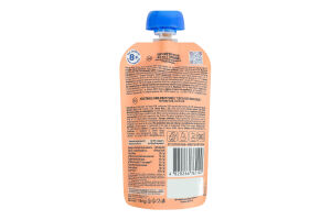 Пюре овощно-мясное для детей от 8мес стерилизованное Кус-кус с телятиной Elfik Magic д/п 110г