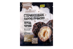Перец черный молотый Pripravka м/у 50г