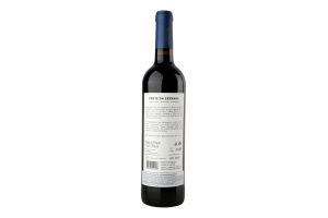 Вино Tinto червоне сухе 13,5% 0,75л Fonte da Serrana
