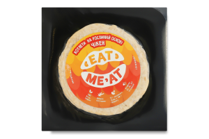Котлеты замороженные на растительной основе Чикен Eat me at в/у 2х100г