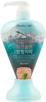 Паста зубна Ice Calming Mint з гімалайською рожевою сіллю 285г з дозатором LG