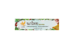 Паста зубна Nokthai на травах