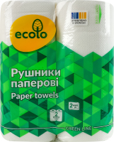 Рушники паперові 2-х шарові Green line Ecolo 2шт