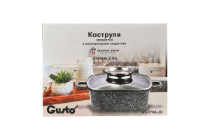 Каструля Ceramic Snow 2,8л квадратна Gusto