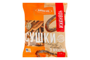 Сушки с маком Лодочки киевские Київхліб м/у 420г