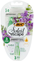 Бритва с 3 лезвиями без сменных картриджей Soleil escape BiC 3шт