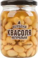 Квасоля натуральна стерилізована Вербена 1с с/б 540г