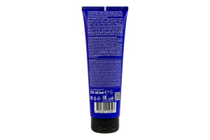 Шампунь очищувальний з морською сіллю No flakes Hair Trend 250мл