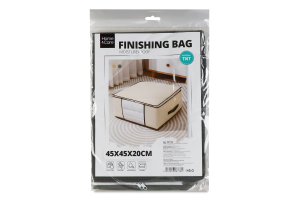 Ящик для зберігання Home&Care 45*45*20см 987728