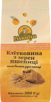 Клітковина Listoriya з зерен пшениці