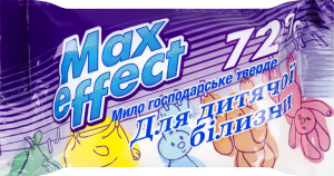 Мило господарське 72% тверде Для дитячої білизни Max effect 135г