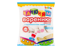 Вареники заморожені з кисломолочним сиром солодкі Ма-ню-ням Laska м/у 900г