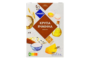 Крупа ячмінна Премія