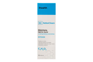 Шампунь SeboClean Intense з саліциловою кислотою проти лупи 150мл ihealth