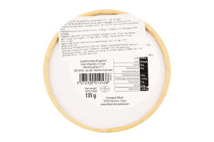 Сир м'який Brie Pesto Posso 30% 135г Milleret