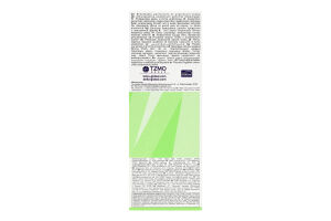 Прокладки щоденні гігієнічні Mini Panty Bella 36шт